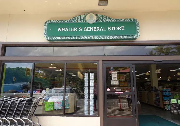 Whalers General Store Kahana Gateway